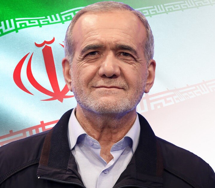 «مسعود پزشکیان» نهمین رئیسجمهور منتخب مردم ایران شد